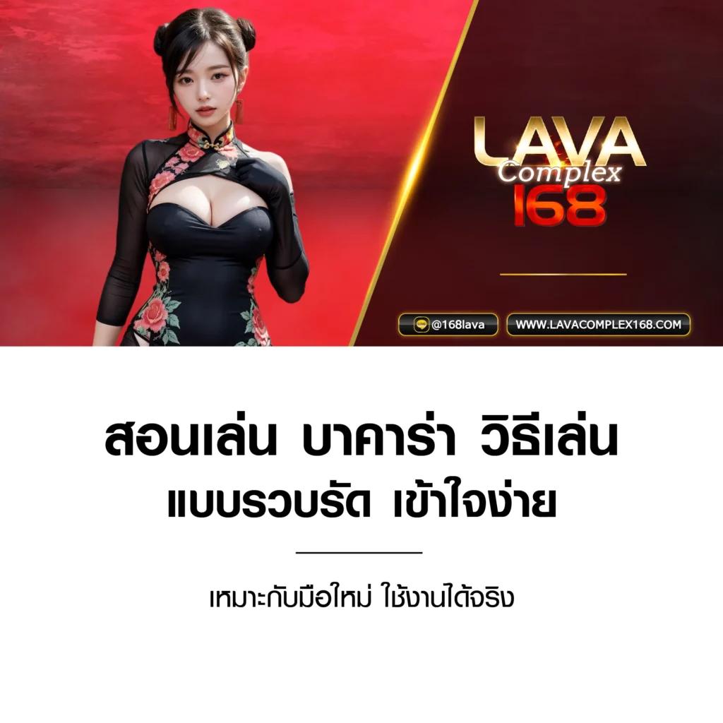 สล็อต777 เว็บตรง สล็อต ฝากถอนออโต้ 2026
