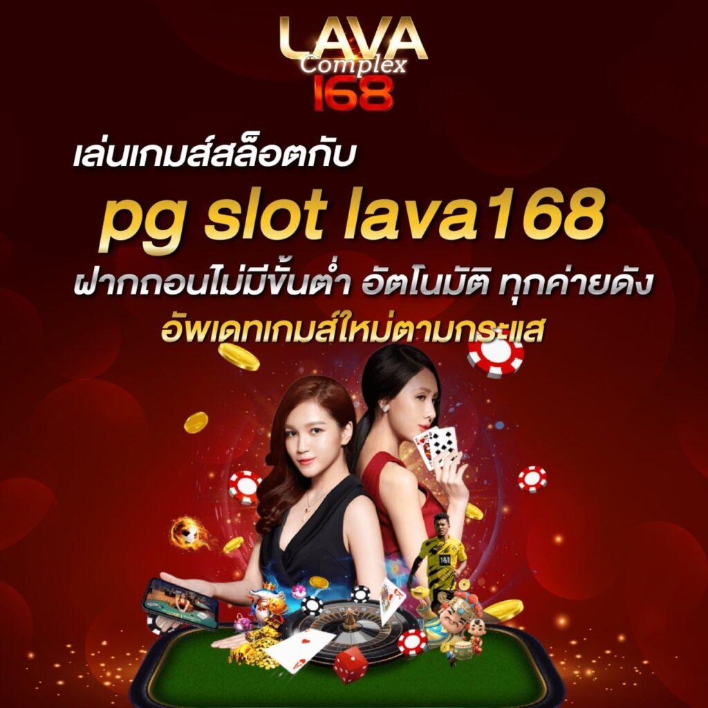 สล็อต999 เว็บตรง สล็อต ฝากถอนออโต้ ไม่ผ่านเอเย่นต์ 2026