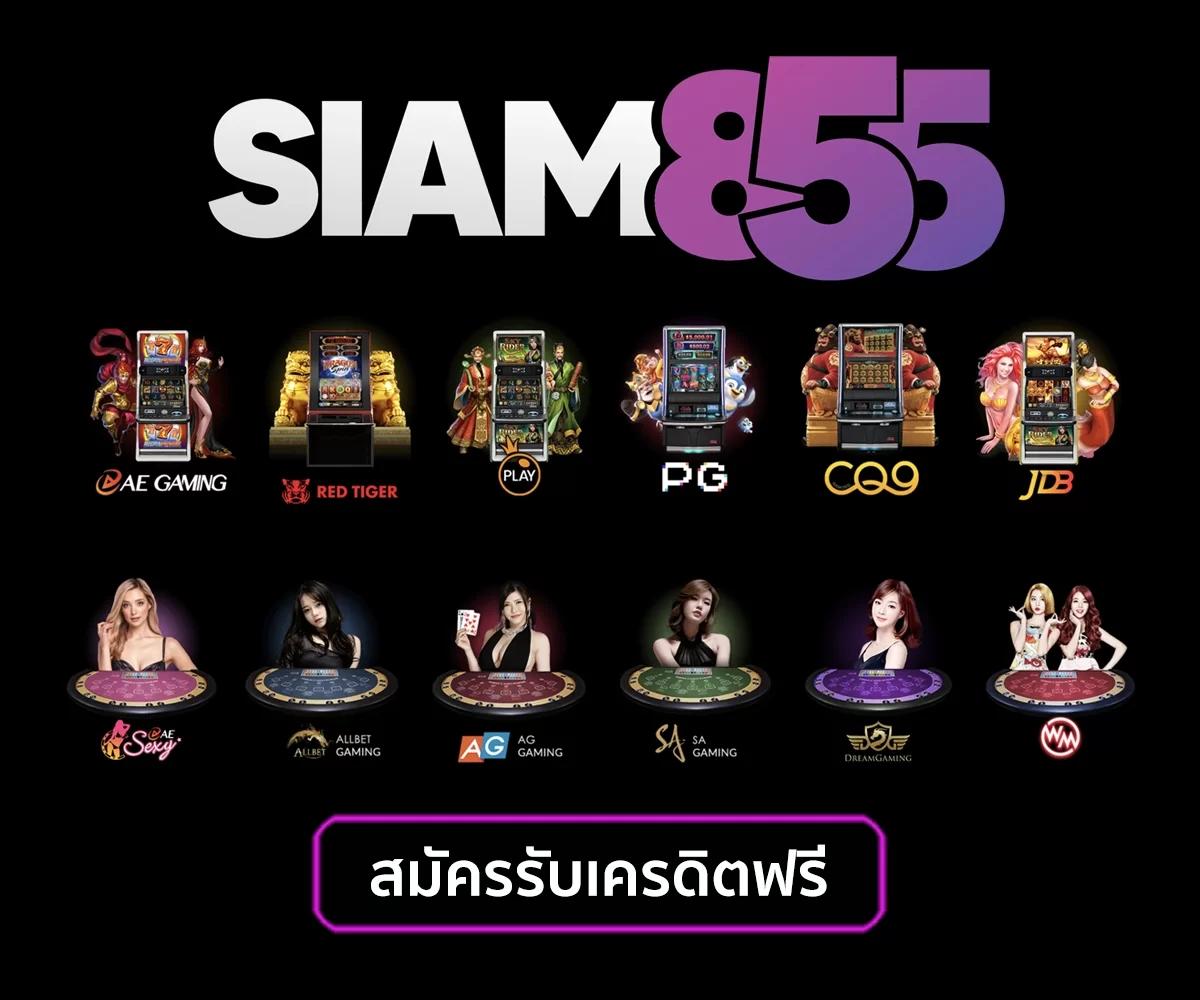 สล็อต 777 เว็บตรง สล็อต ฝากถอนออโต้ ไม่ผ่านเอเย่นต์ 2026