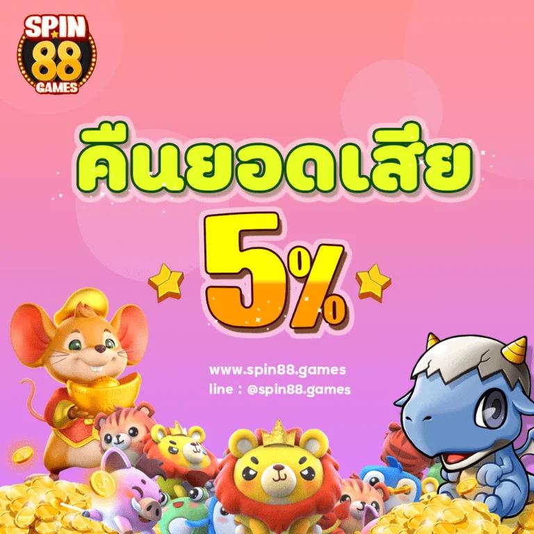 สล็อต 777 เว็บตรงไม่ผ่านเอเย่นต์ โหมดเว็บตรง ฝากถอนออโต้ ไม่ผ่านเอเย่นต์ 2026