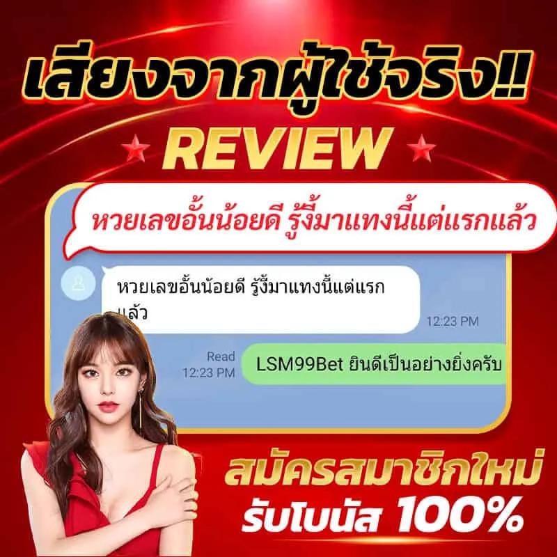 สล็อต nava999 เว็บตรง สล็อต ฝากถอนออโต้ ไม่ผ่านเอเย่นต์ 2026