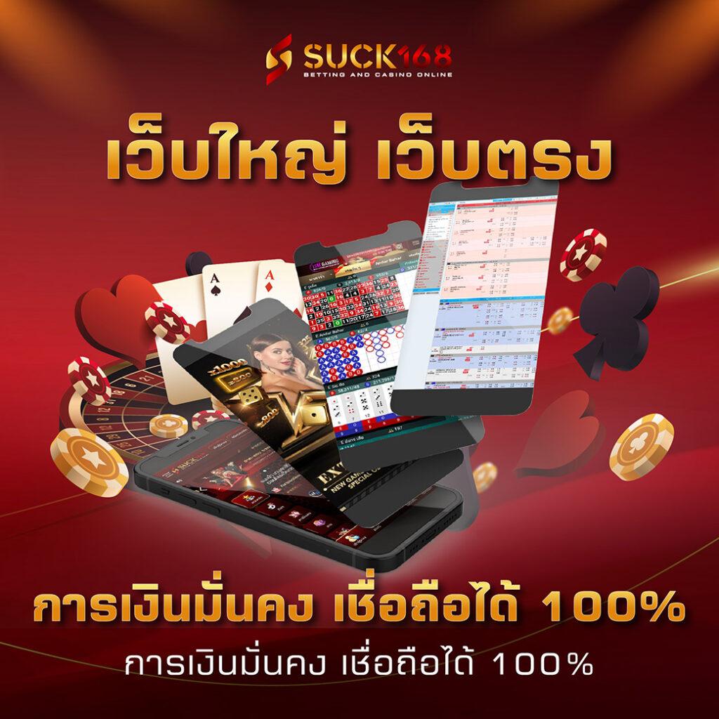 สล็อต pg victory 555 เว็บตรง สล็อต ฝากถอนออโต้ 2026