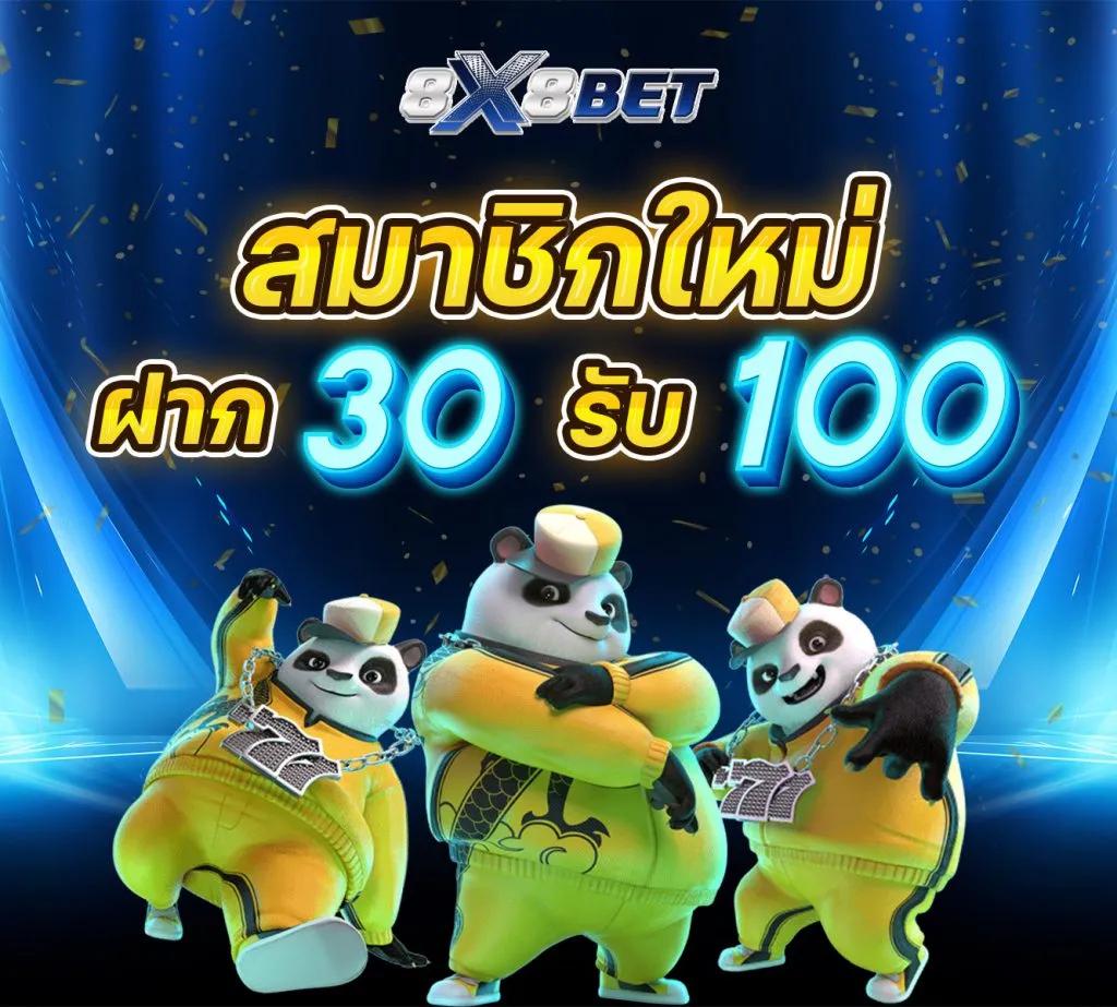 สล็อต pg เว็บตรง แตกหนัก 2024 สล็อต ฝากถอนออโต้ เว็บตรง แตกง่าย 2026