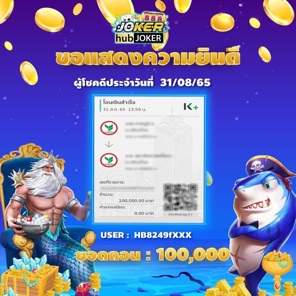 สล็อต ufabet เว็บตรง ฝากถอนออโต้ เว็บตรงสล็อต ฝากถอนออโต้ 2026