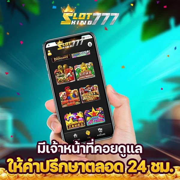 สล็อต ทดลองเล่นฟรี 100 เว็บตรง สล็อต ฝากถอนออโต้ 2026