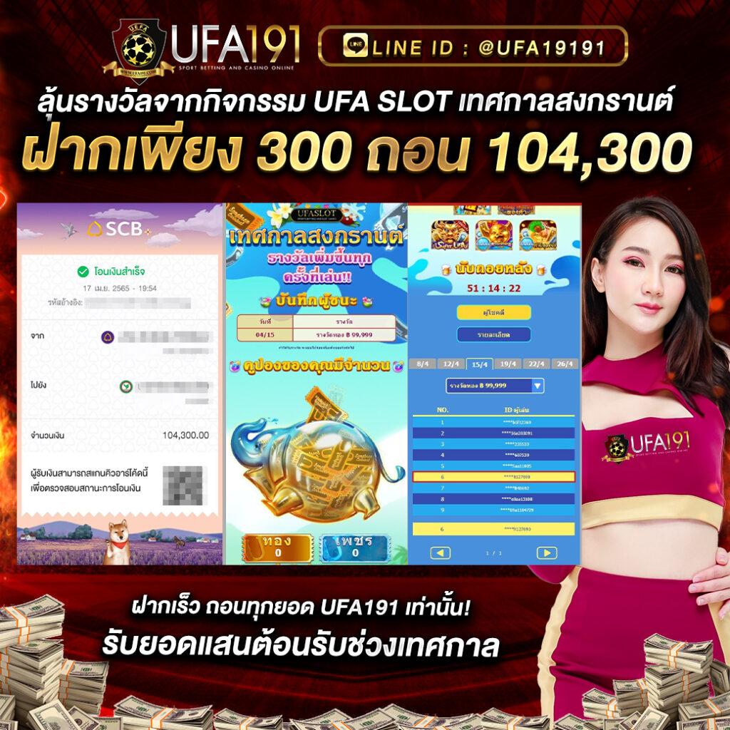 สล็อต ทดลองเล่นฟรี ถอนได้ เว็บตรง ฝากถอนออโต้ สล็อต 2026