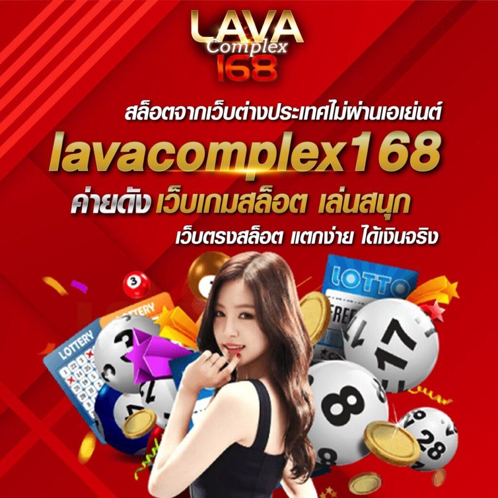 สล็อต ทดลองเล่นฟรี เว็บตรง สล็อต ฝากถอนออโต้ ไม่ผ่านเอเย่นต์ 2026