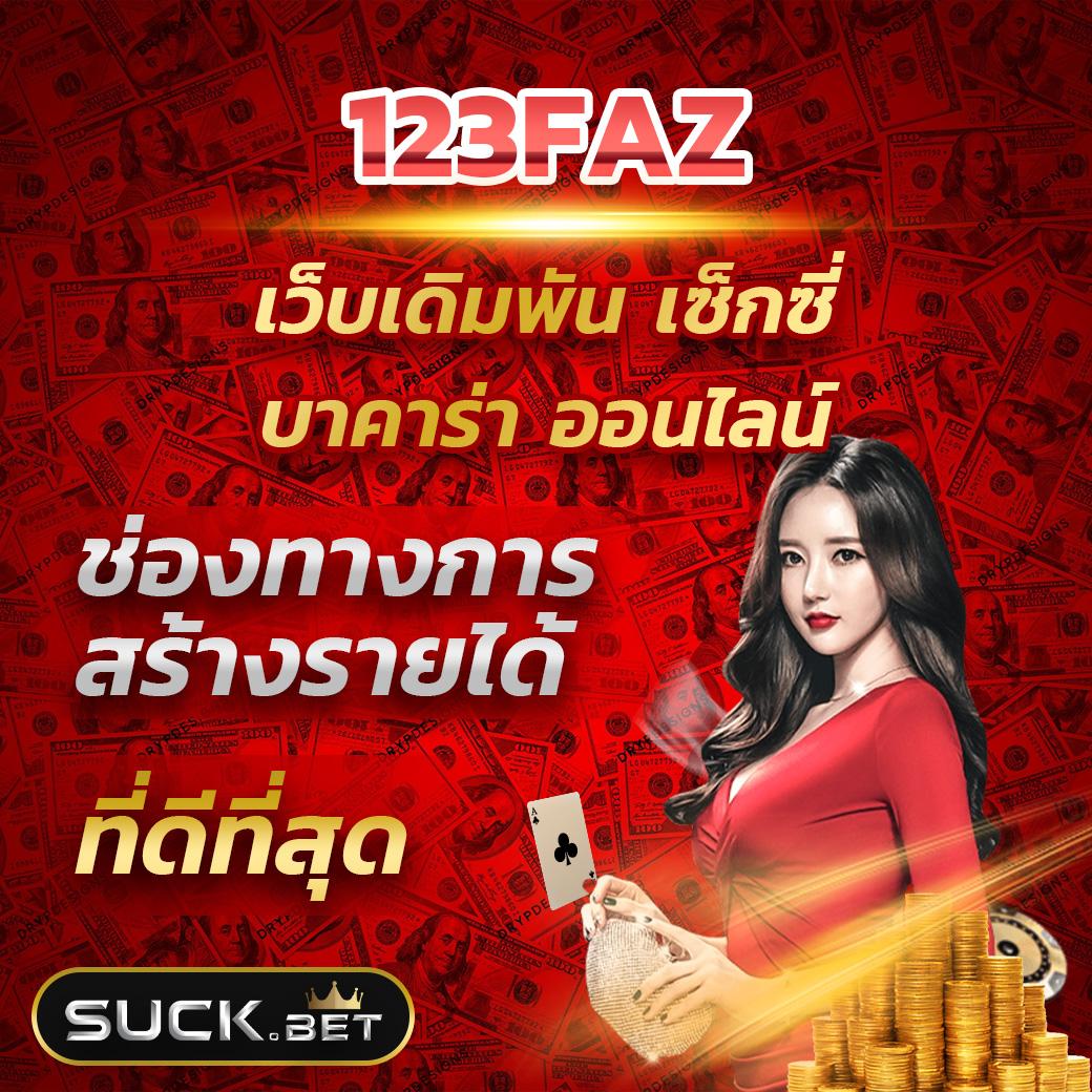 สล็อต ฝากถอน true wallet เว็บตรง 888pg สล็อต ฝากถอนออโต้ เว็บตรง|สล็อต|ฝากถอนออโต้ 2026