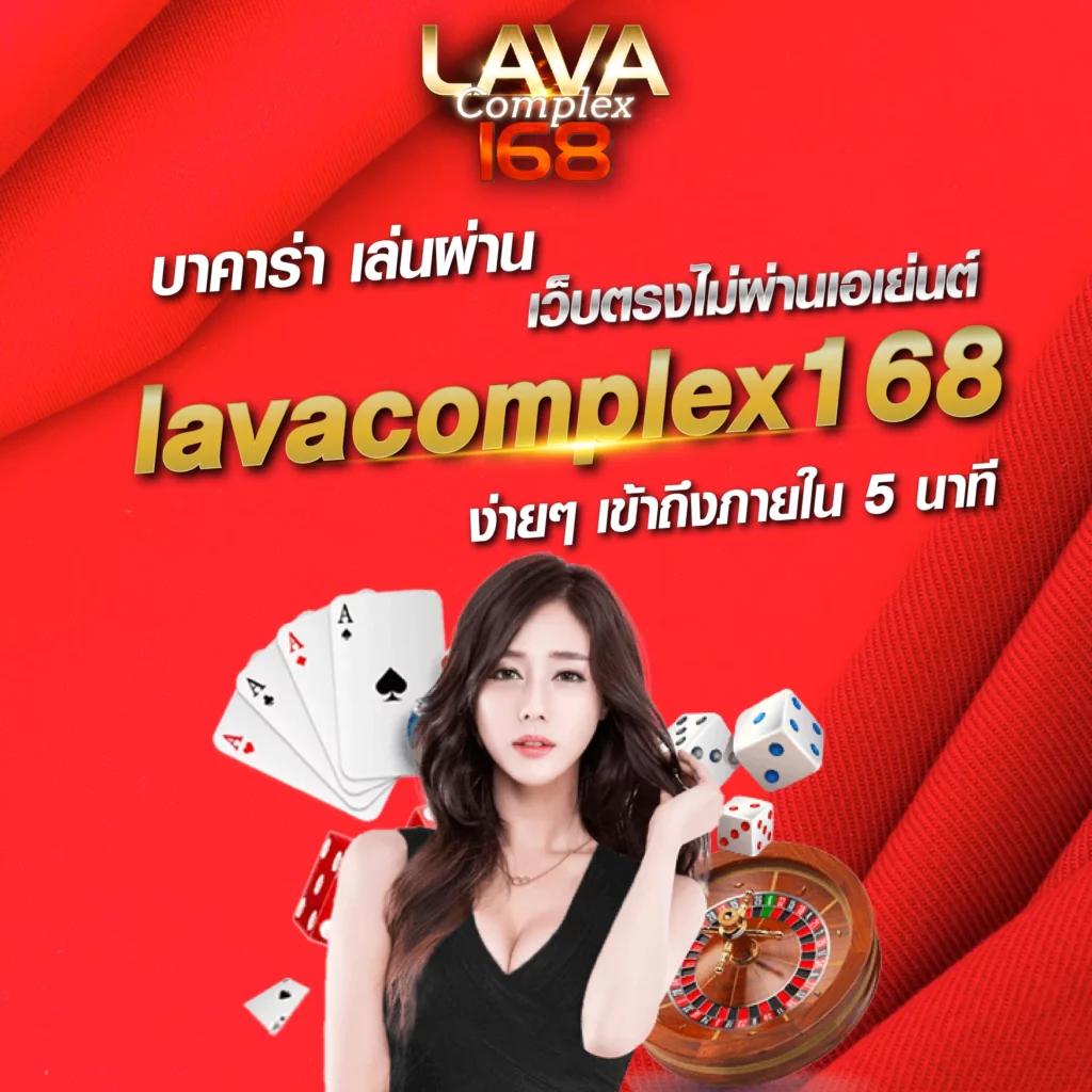 สล็อตautoplay 168 เว็บตรง สล็อต ฝากถอนออโต้ 2026