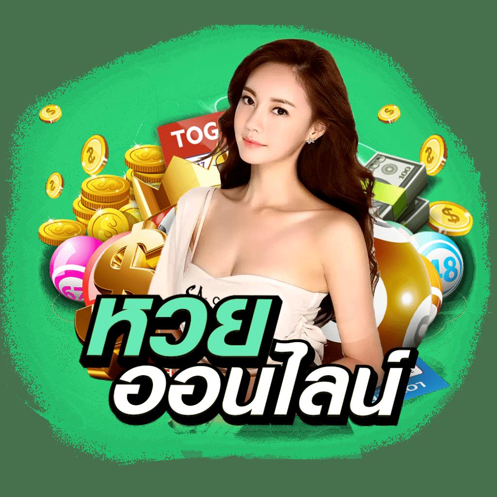 สล็อตg2g เว็บตรง สล็อต ฝากถอนออโต้ 2026
