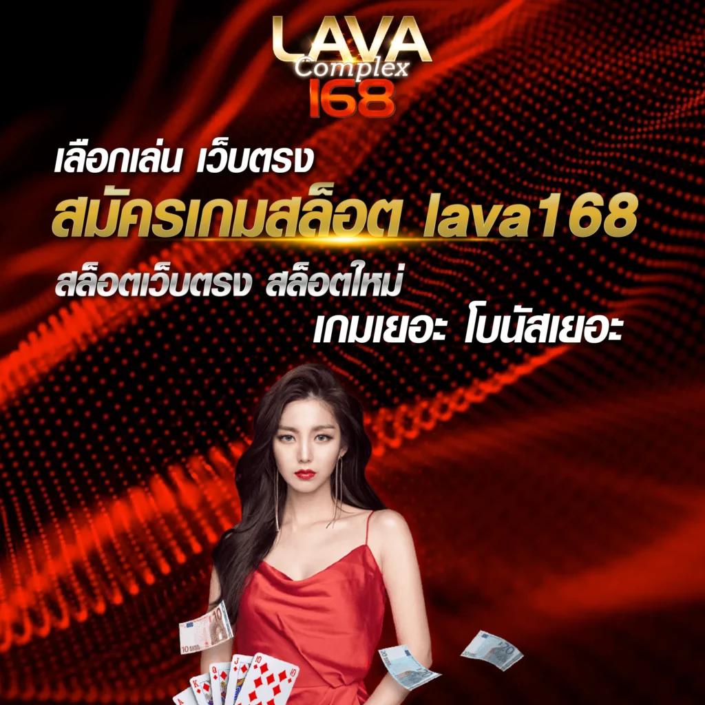สล็อตmegabet เว็บตรง สล็อต ฝากถอนออโต้ ไม่ผ่านเอเย่นต์ 2026