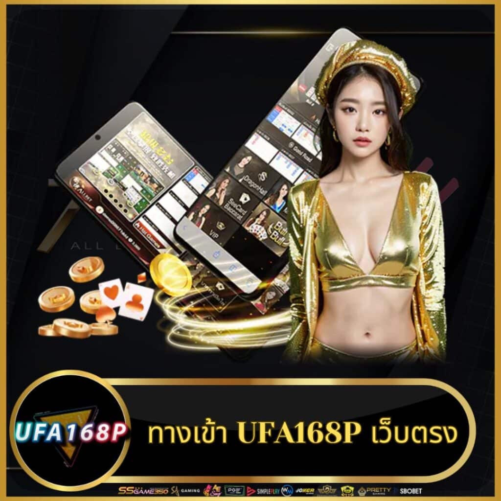 สลอตทดลอง เว็บตรง สล็อต ฝากถอนออโต้ไม่ผ่านเอเย่นต์ 2026