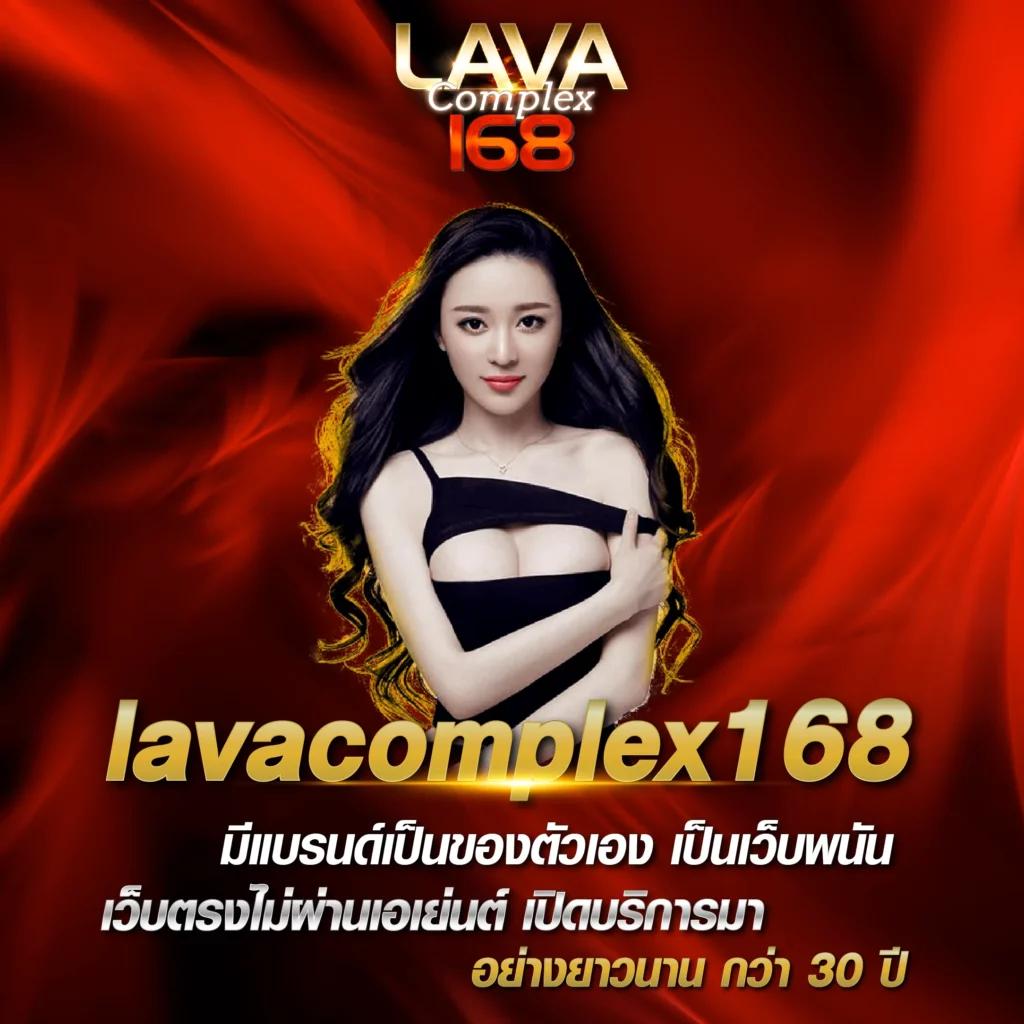 สล็อตทรูวอเลท เว็บตรง สล็อต ฝากถอนออโต้ ไม่ผ่านเอเย่นต์ 2026