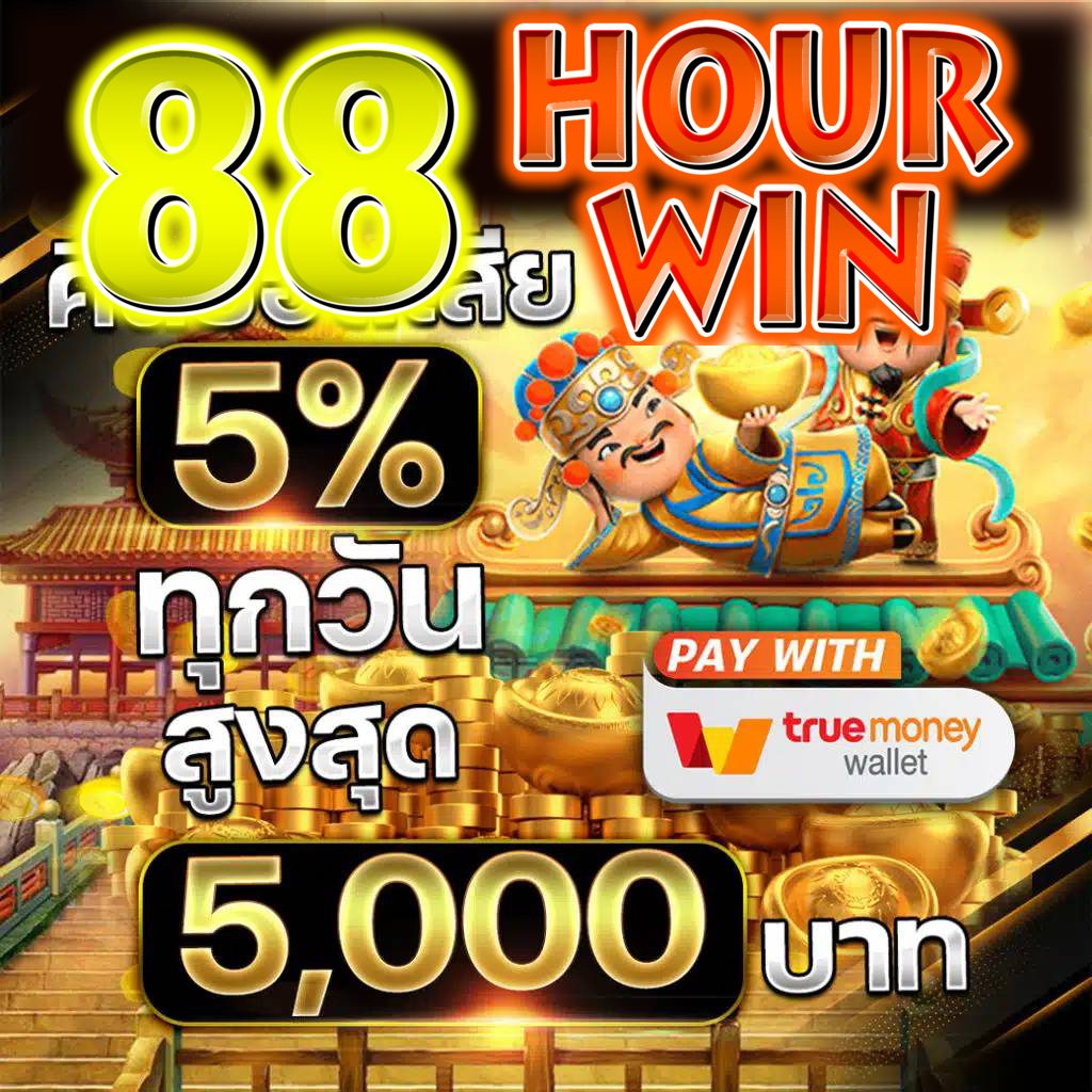 สล็อตปลอม เว็บตรง สล็อต ฝากถอนออโต้ ไม่ผ่านเอเย่นต์ 2026