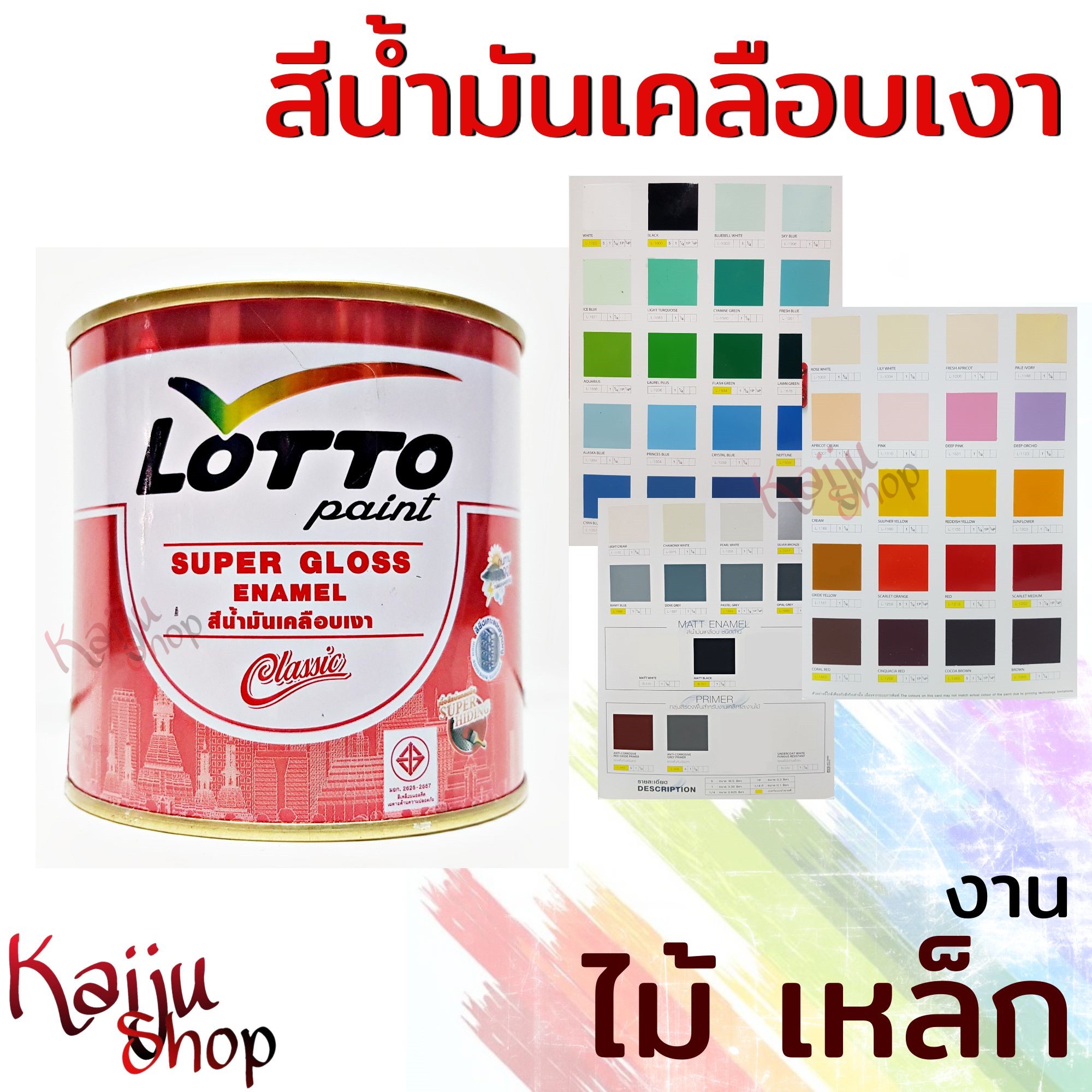 สล็อตฝากถอนออโต้ เว็บตรง เกมสล็อต สล็อต ฝากถอนออโต้ 2026