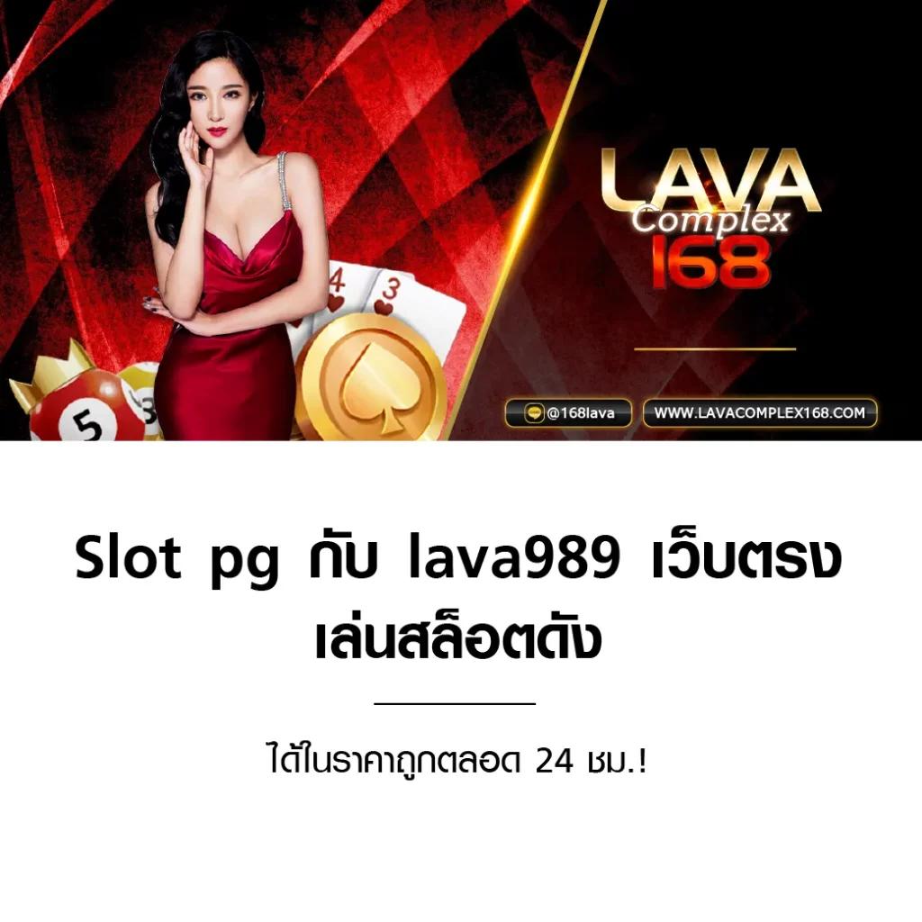 สล็อตยักษ์เขียว เว็บตรง สล็อต ฝากถอนออโต้ ไม่ผ่านเอเย่นต์ 2026