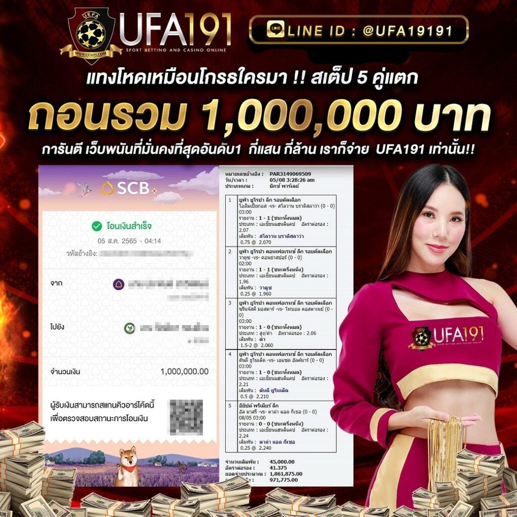 สล็อตออนไลน์ siambet88 เว็บตรง สล็อต ฝากถอนออโต้ ไม่ผ่านเอเย่นต์ 2026