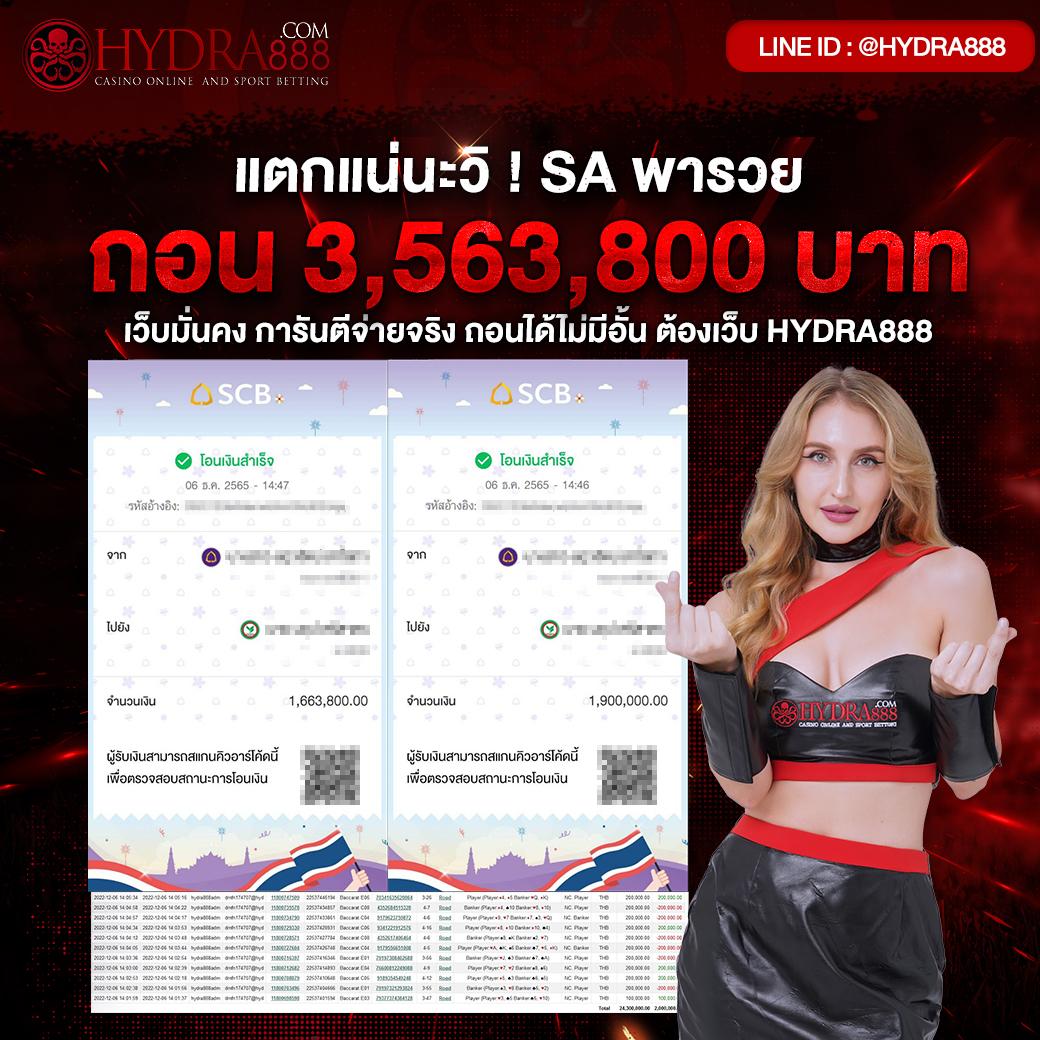 สล็อตเว็บตรง888 เกมสล็อตเว็บตรง ฝากถอนออโต้ ไม่ผ่านเอเย่นต์ 2026