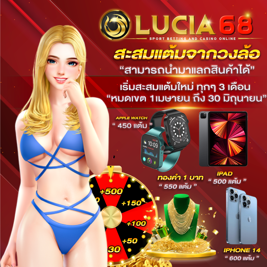 สล็อตเว็บตรง 888 เว็บตรง สล็อต ฝากถอนออโต้ 2026