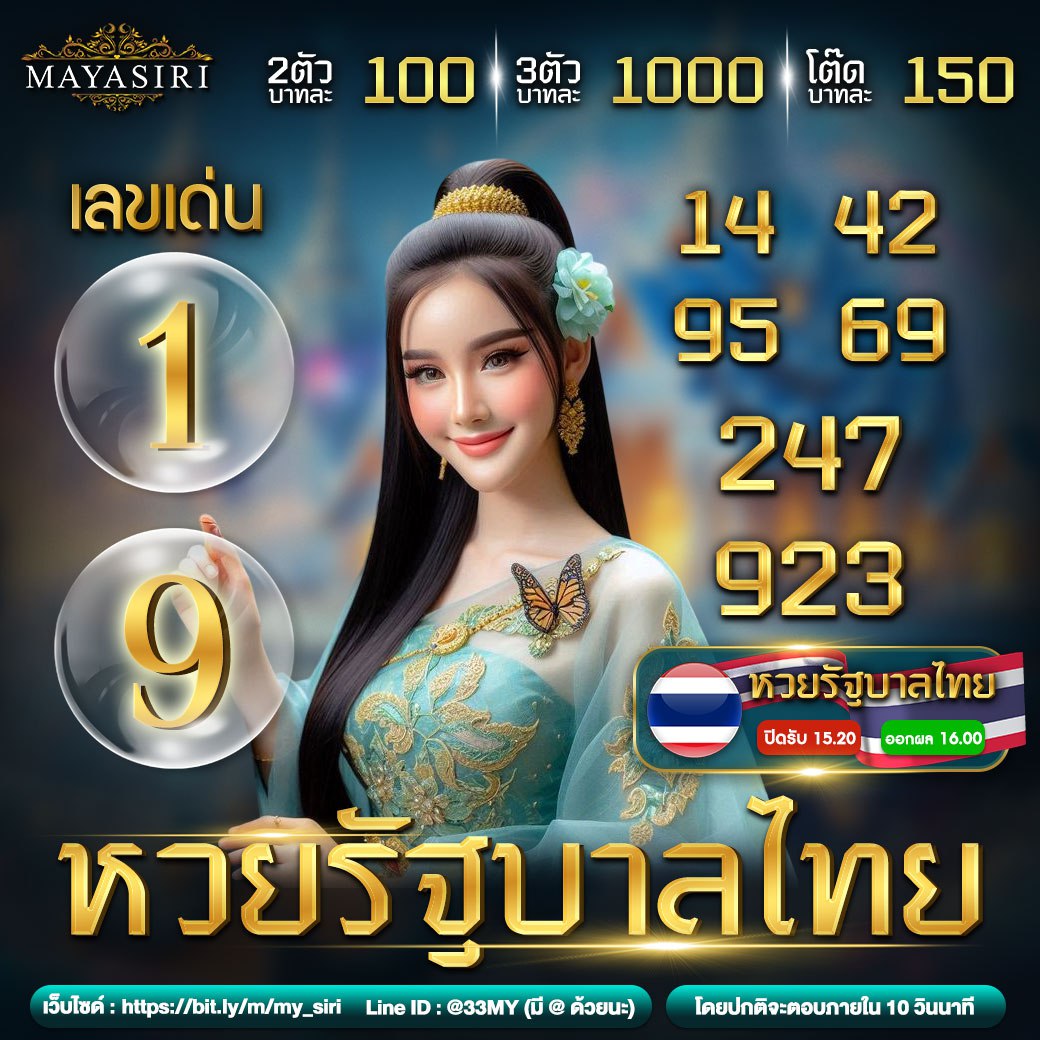 สลอตเว็บตรง/สล็อตฝากถอนออโต้ไม่ผ่านเอเย่นต์ 2026