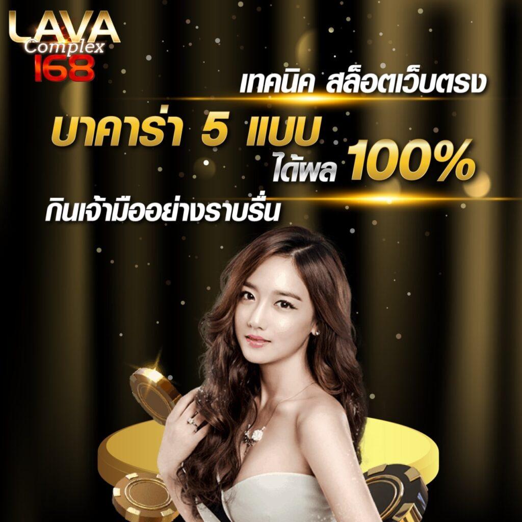 สล็อตเว็บทดลอง เว็บตรง/สล็อต ฝากถอนออโต้ ไม่ผ่านเอเย่นต์ 2026