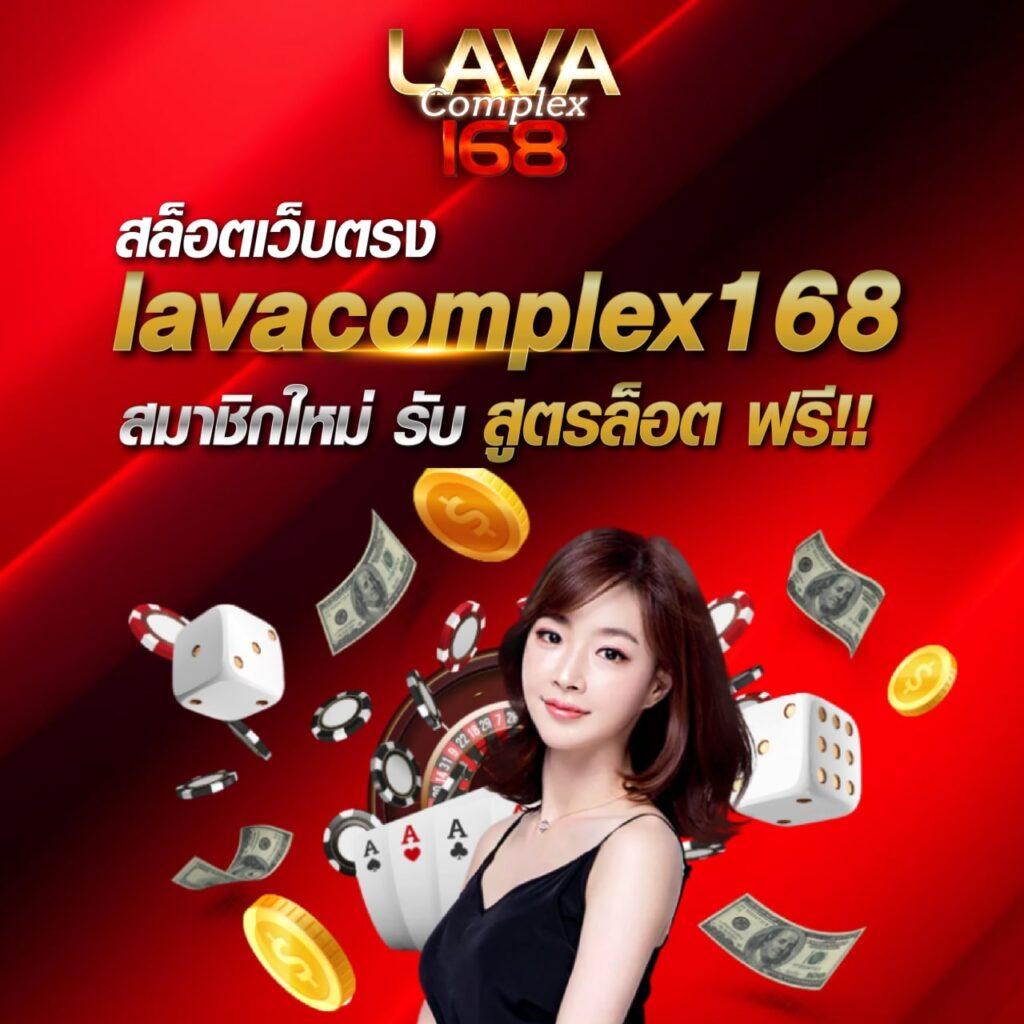หมูบิน168 เว็บตรงสล็อต ฝากถอนออโต้ ไม่ผ่านเอเย่นต์ 2026
