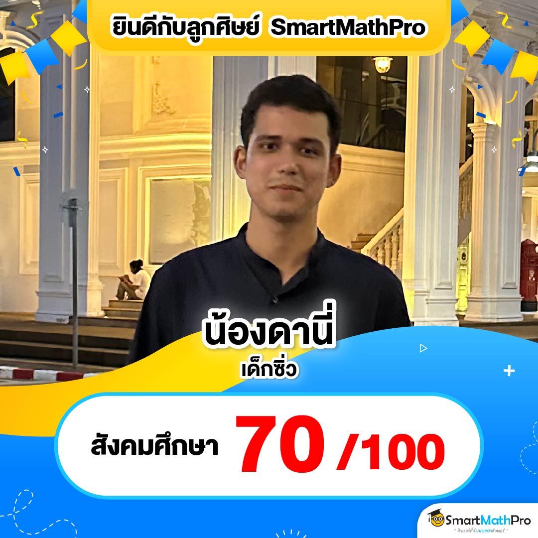 หมูหวานสล็อต เว็บตรง สล็อต ฝากถอนออโต้ ไม่ผ่านเอเย่นต์ 2026