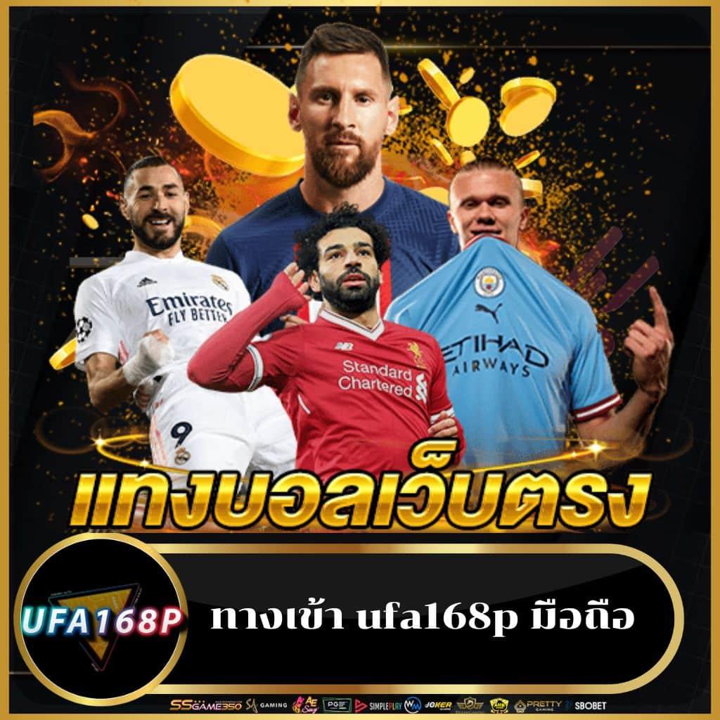 หวย ลาว เว็บตรง ฝากถอนออโต้ ไม่ผ่านเอเย่นต์ รองรับสล็อต 2026