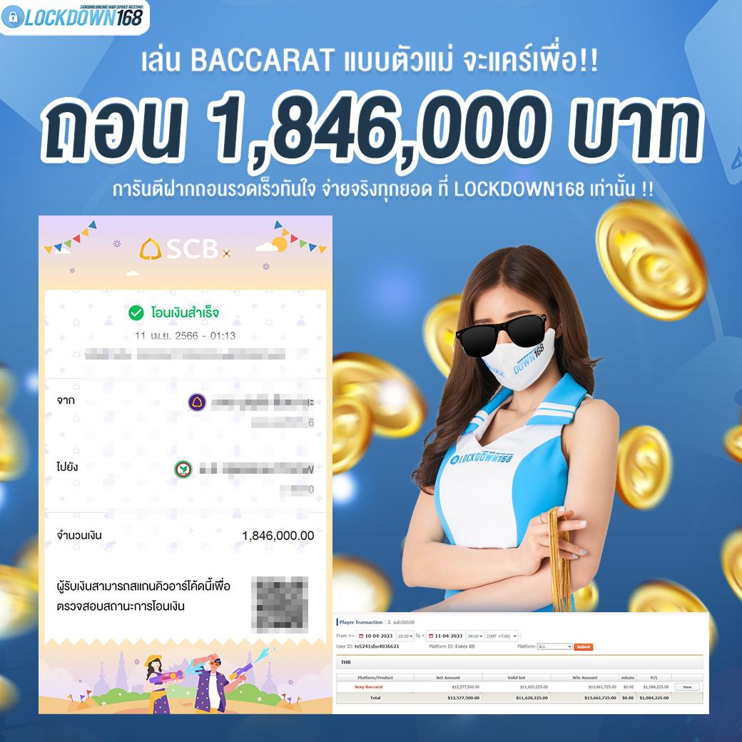 หวยมาเลย์วันนี้ 4d เว็บตรง สล็อต ฝากถอนออโต้ ไม่ผ่านเอเย่นต์ 2026