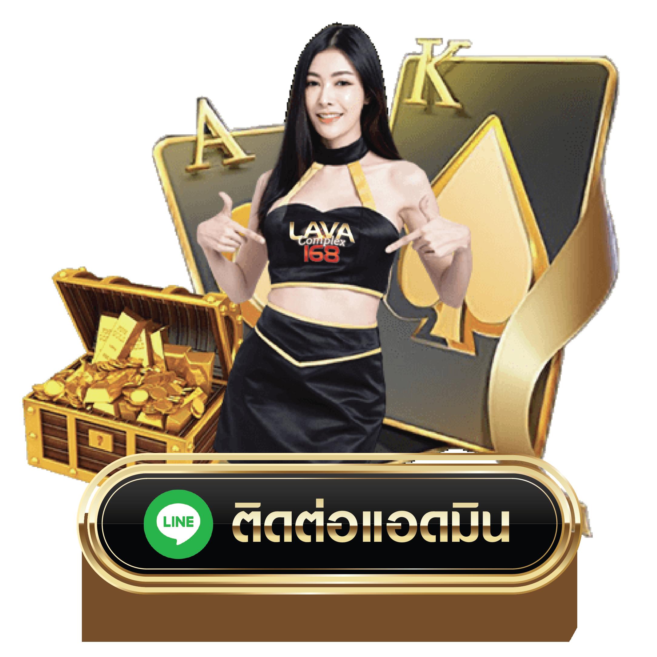 หวยลาว 6 ตัว วันนี้ ล่าสุด 2568 เว็บตรง สล็อต ฝากถอนออโต้ ไม่ผ่านเอเย่นต์ 2026