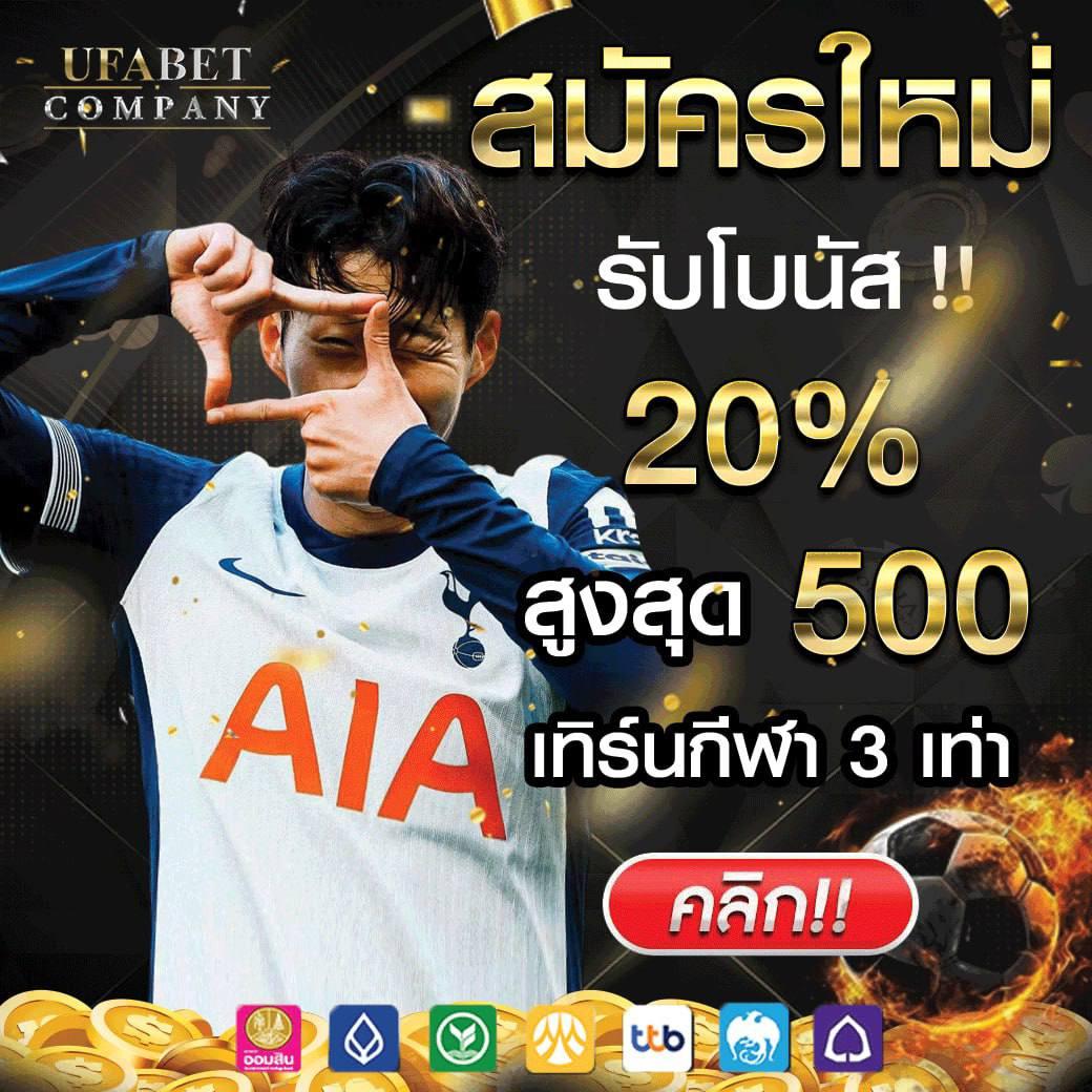 หวยลาว 6 ตัว วันนี้ เว็บตรง สล็อต ฝากถอนออโต้ ไม่ผ่านเอเย่นต์ 2026