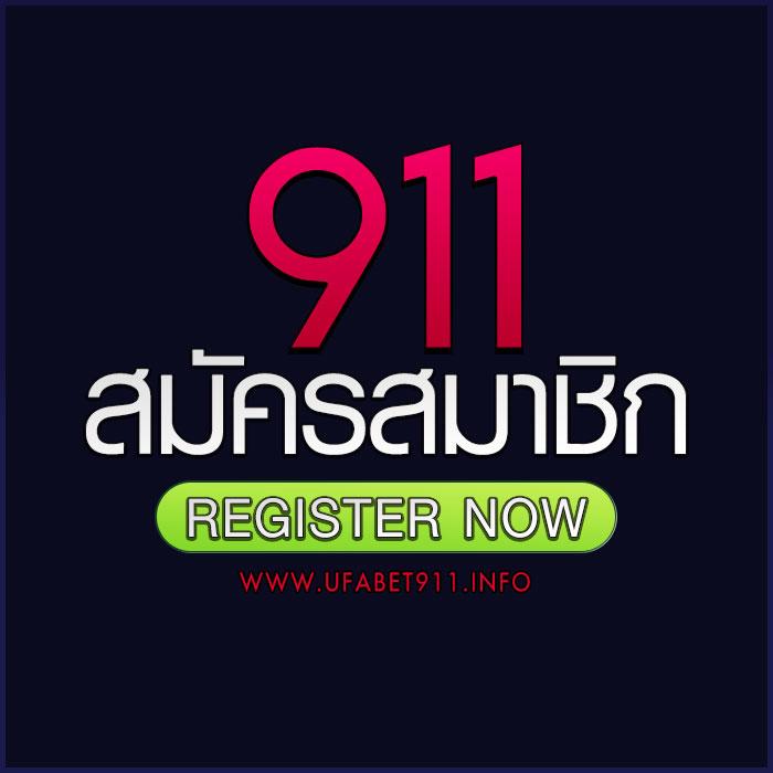 หวยลาว เว็บตรง สล็อต ฝากถอนออโต้ ไม่ผ่านเอเย่นต์ 2026