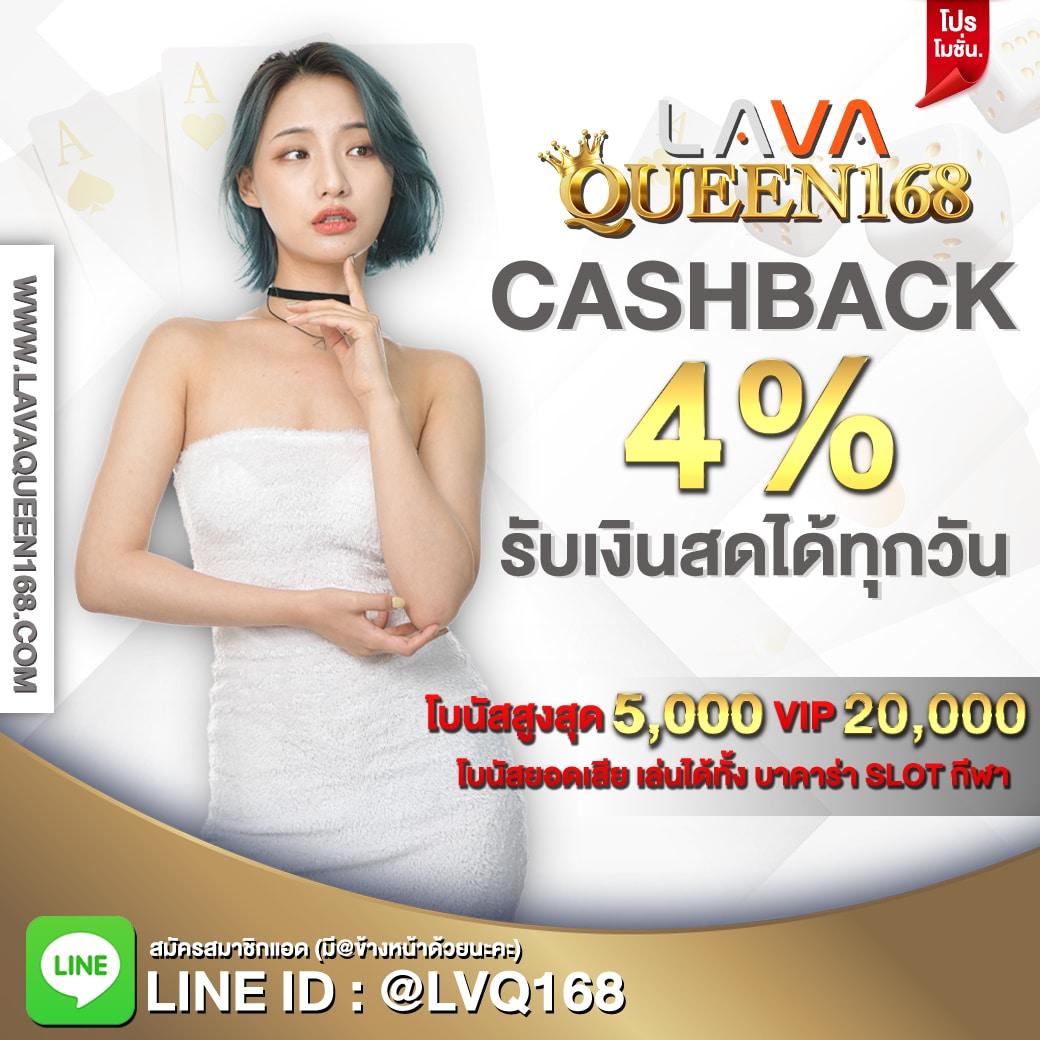 หวยลาวmthai เว็บตรง สล็อต ฝากถอนออโต้ ไม่ผ่านเอเย่นต์ 2026