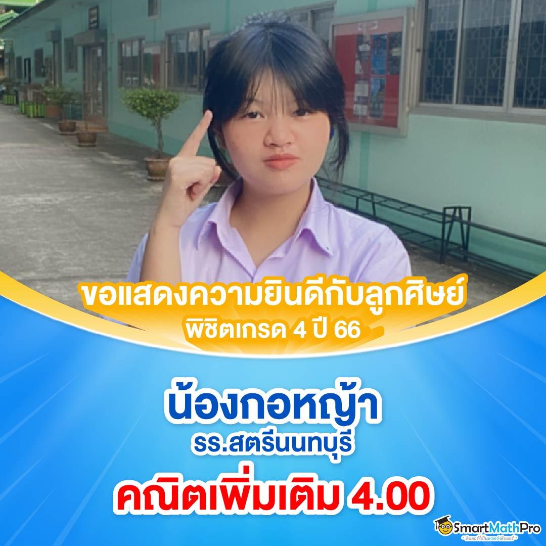 หวยลาววันนี้ 4 ตัว เว็บตรง สล็อต ฝากถอนออโต้ ไม่ผ่านเอเย่นต์ 2026