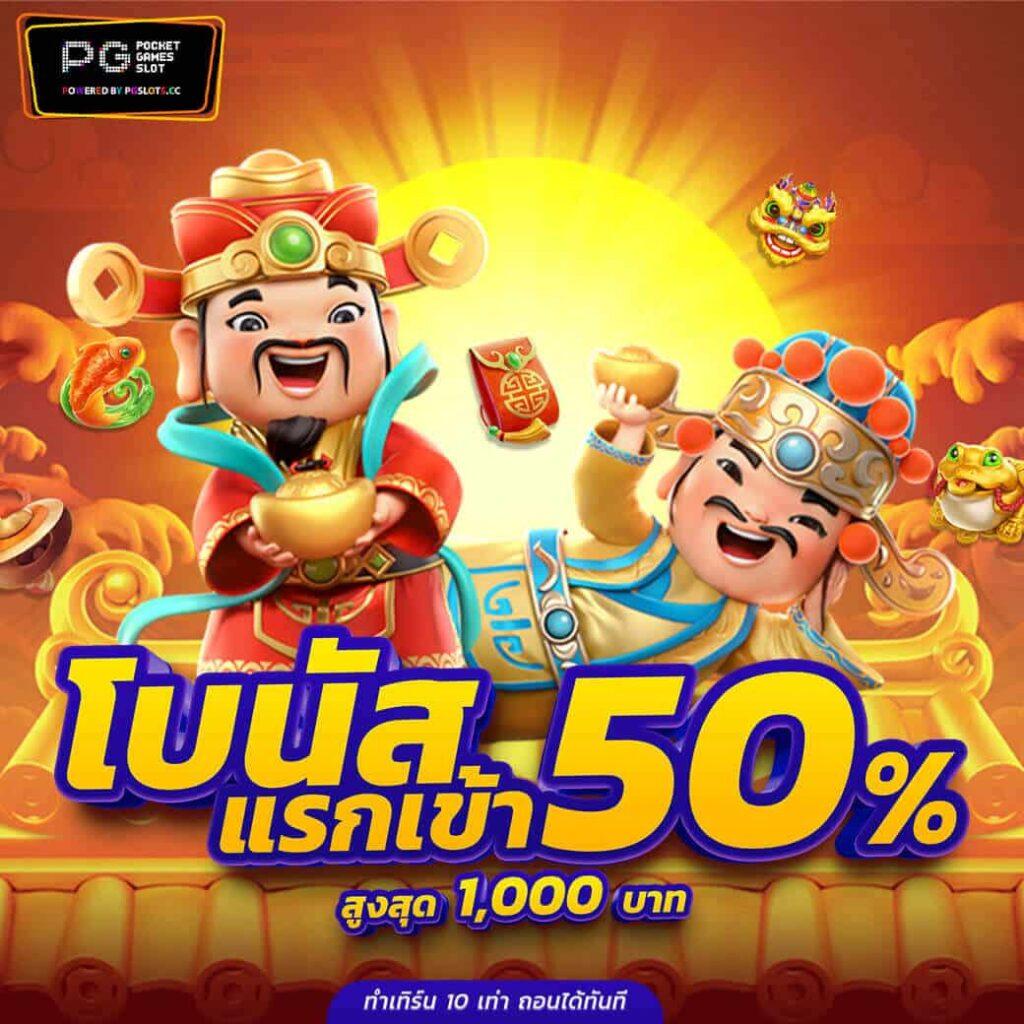 หวยลาวออกอะไรวันนี้ อัปเดตผล เว็บตรง สล็อต ฝากถอนออโต้ ไม่ผ่านเอเย่นต์ 2026