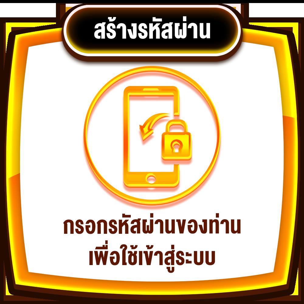หวยสด เว็บตรงสล็อต ฝากถอนออโต้ ไม่ผ่านเอเย่นต์ 2026