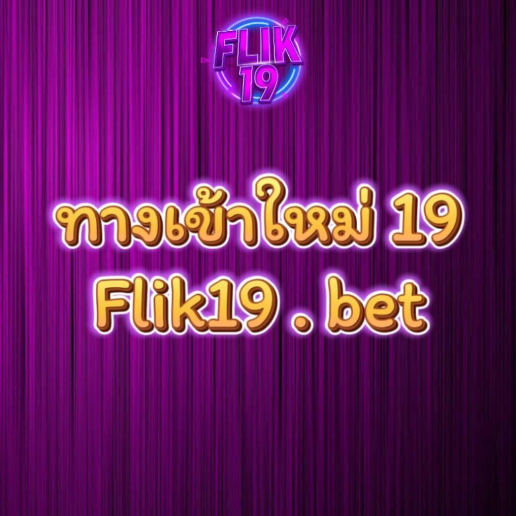 หวยออมสิน เว็บตรง สล็อต ฝากถอนออโต้ ไม่ผ่านเอเย่นต์ 2026