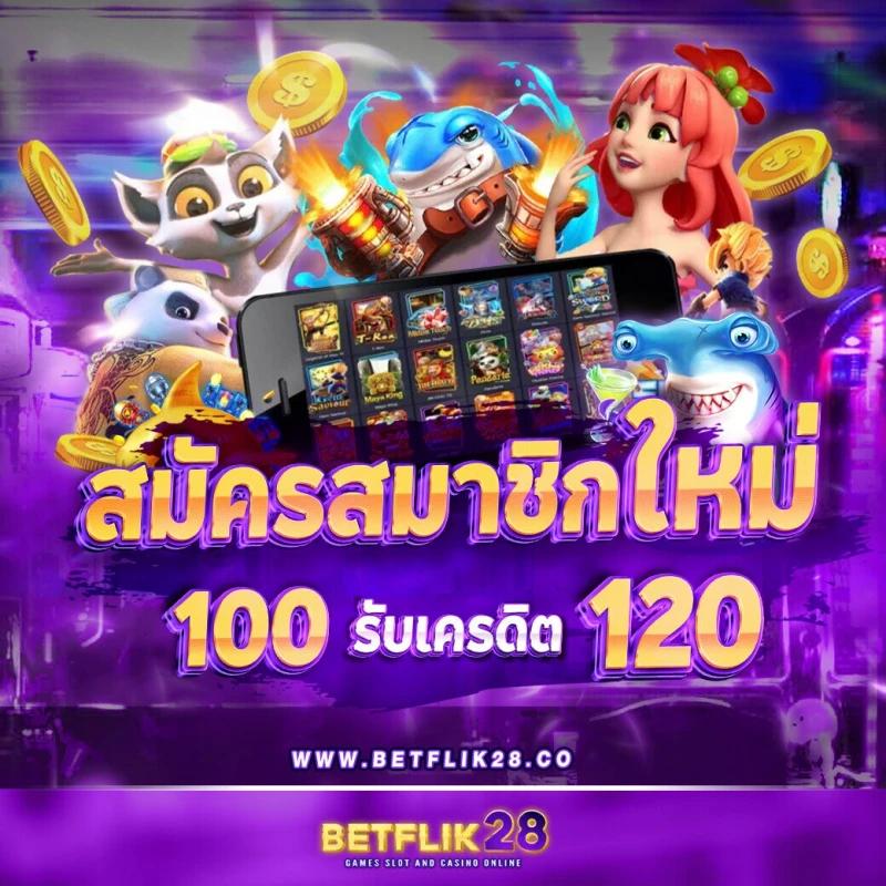 หวยออมสินออกอะไร เว็บตรง สล็อต ฝากถอนออโต้ ไม่ผ่านเอเย่นต์ 2026