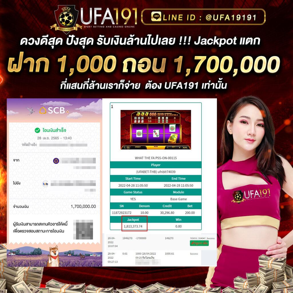 หวยฮานอยvip เว็บตรง สล็อต ฝากถอนออโต้ ไม่ผ่านเอเย่นต์ 2026