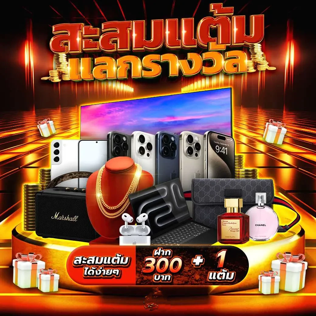 ออสก้าสล็อต เว็บตรง สล็อต ฝากถอนออโต้ ไม่ผ่านเอเย่นต์ 2026