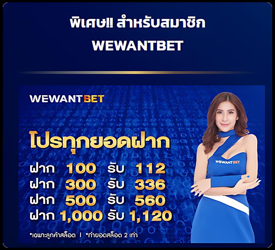 อาปาเช่ เว็บตรง สล็อต ฝากถอนออโต้ ไม่ผ่านเอเย่นต์ 2026