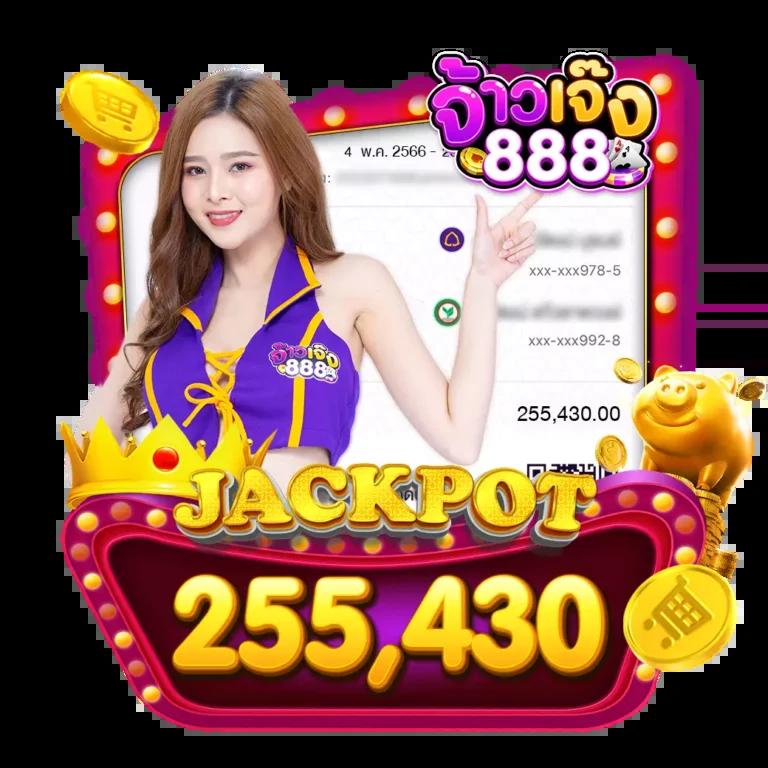 เกมสล็อต 888 เว็บตรง สล็อต ฝากถอนออโต้ ไม่ผ่านเอเย่นต์ 2026
