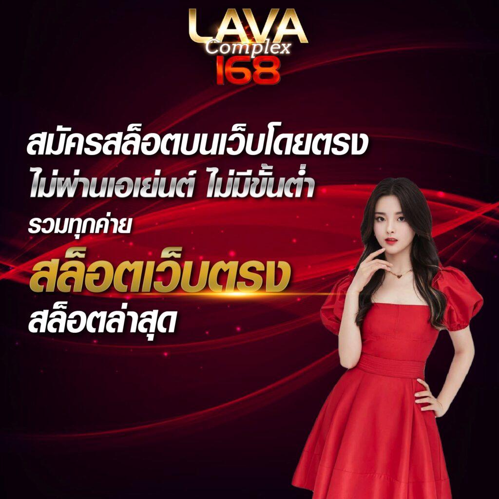 เกมสล็อตฟรี เว็บตรง สล็อต ฝากถอนออโต้ ไม่ผ่านเอเย่นต์ 2026