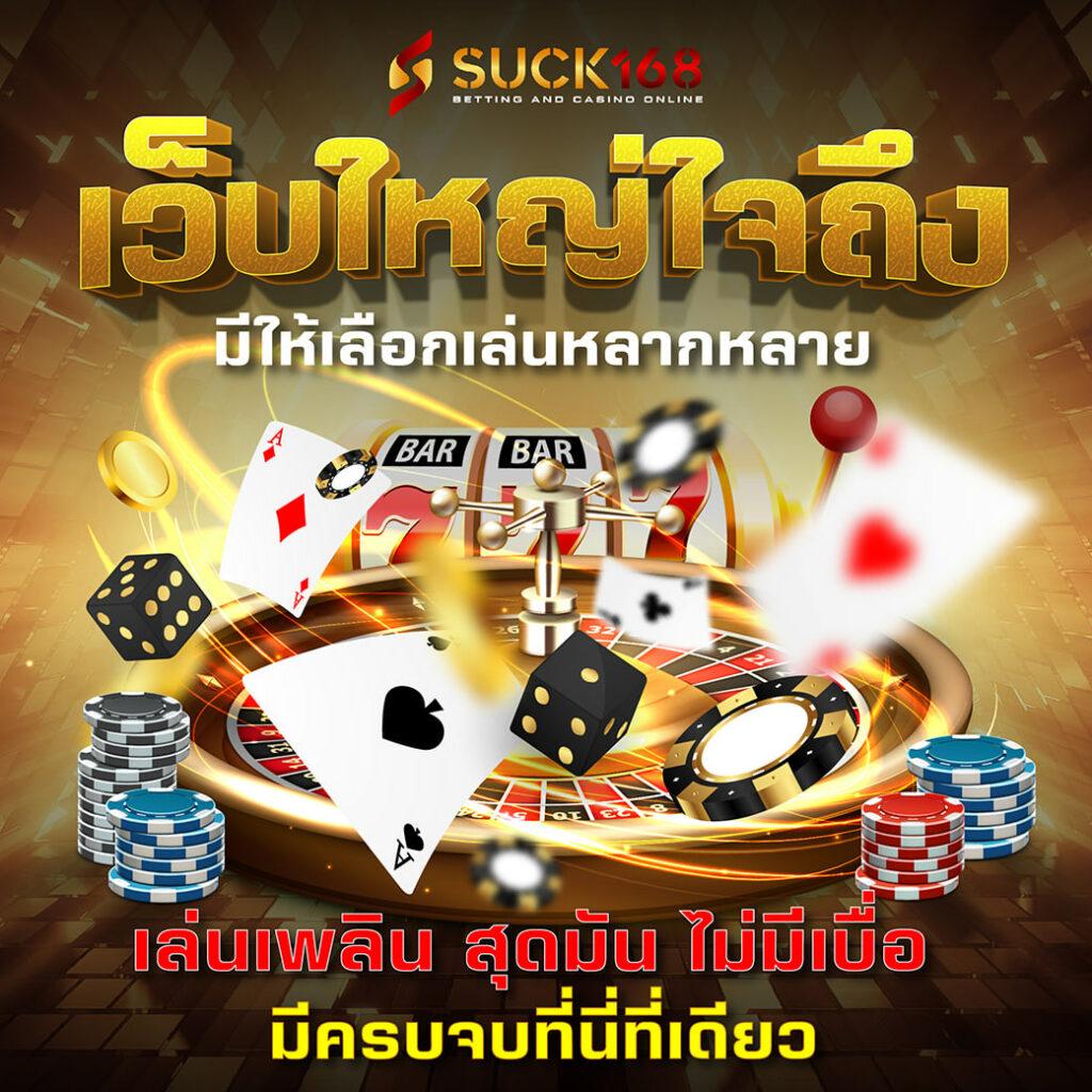 เข้า สู่ระบบ 168galaxy เว็บตรง สล็อต ฝากถอนออโต้ 2026