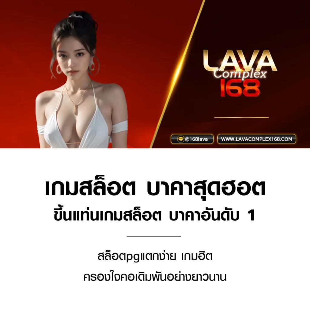 เข้า สู่ระบบ สล็อต 666 เว็บตรง สล็อต ฝากถอนออโต้ ไม่ผ่านเอเย่นต์ 2026