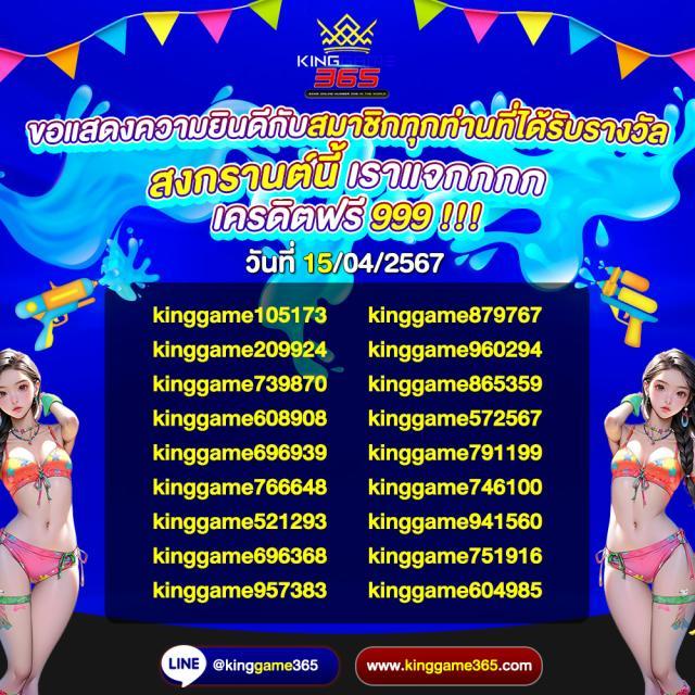 เข้าสู่ระบบ วอเลท เว็บตรง/สล็อต ฝากถอนออโต้ ไม่ผ่านเอเย่นต์ 2026