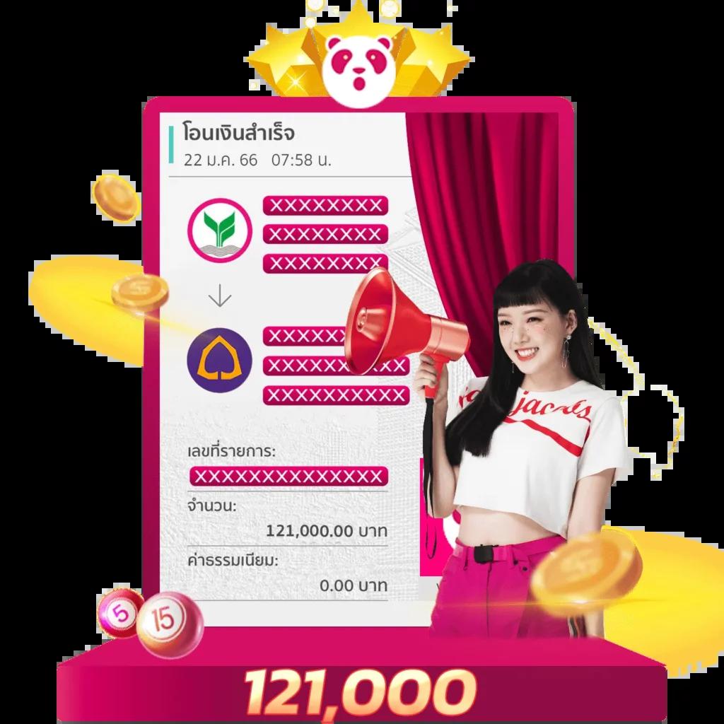 เคซีรี่ เว็บตรง ฝากถอนออโต้ ไม่ผ่านเอเย่นต์ สล็อต RTPสูง 2026