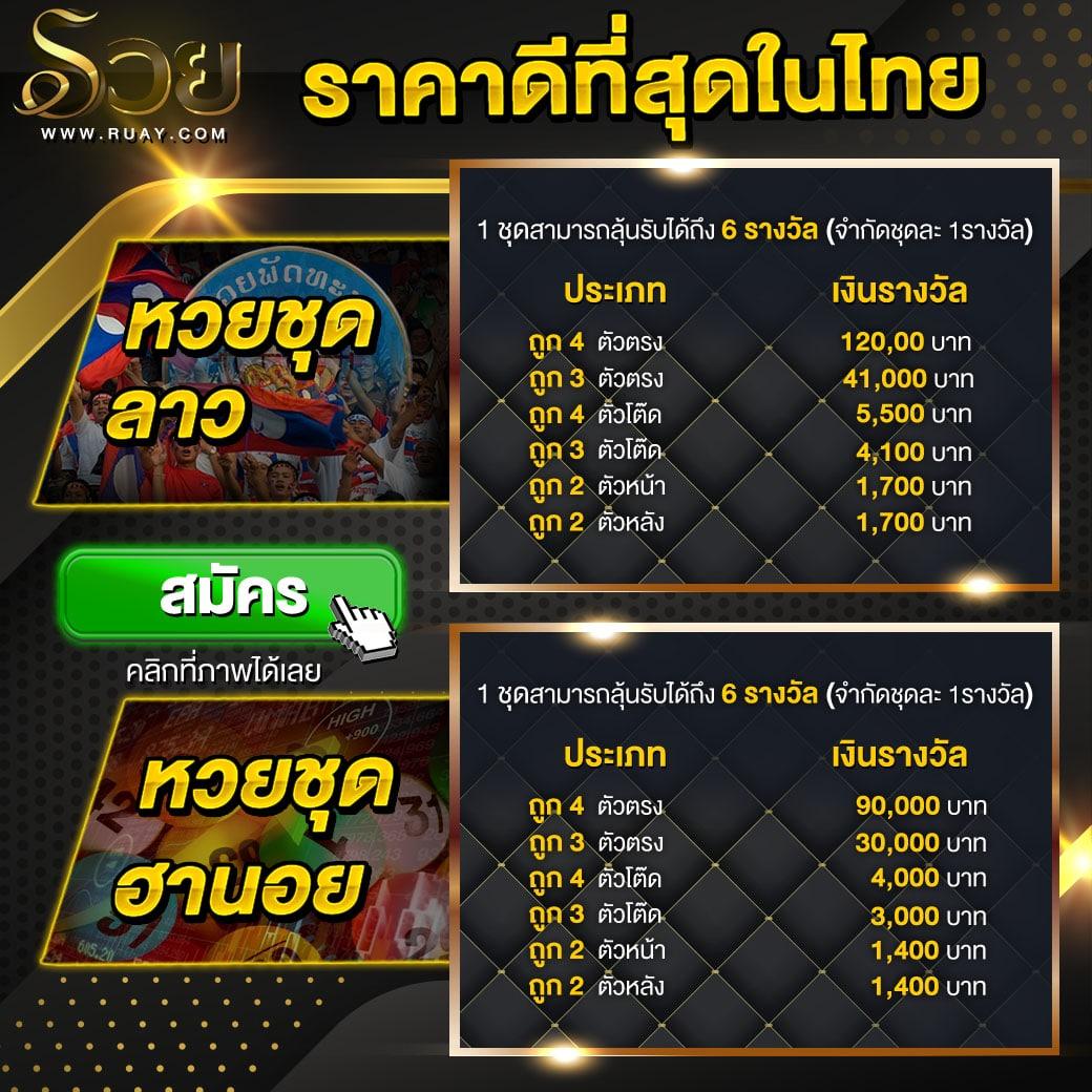 เครดิตฟรี pk789 เว็บตรง สล็อต ฝากถอนออโต้ ไม่ผ่านเอเย่นต์ 2026