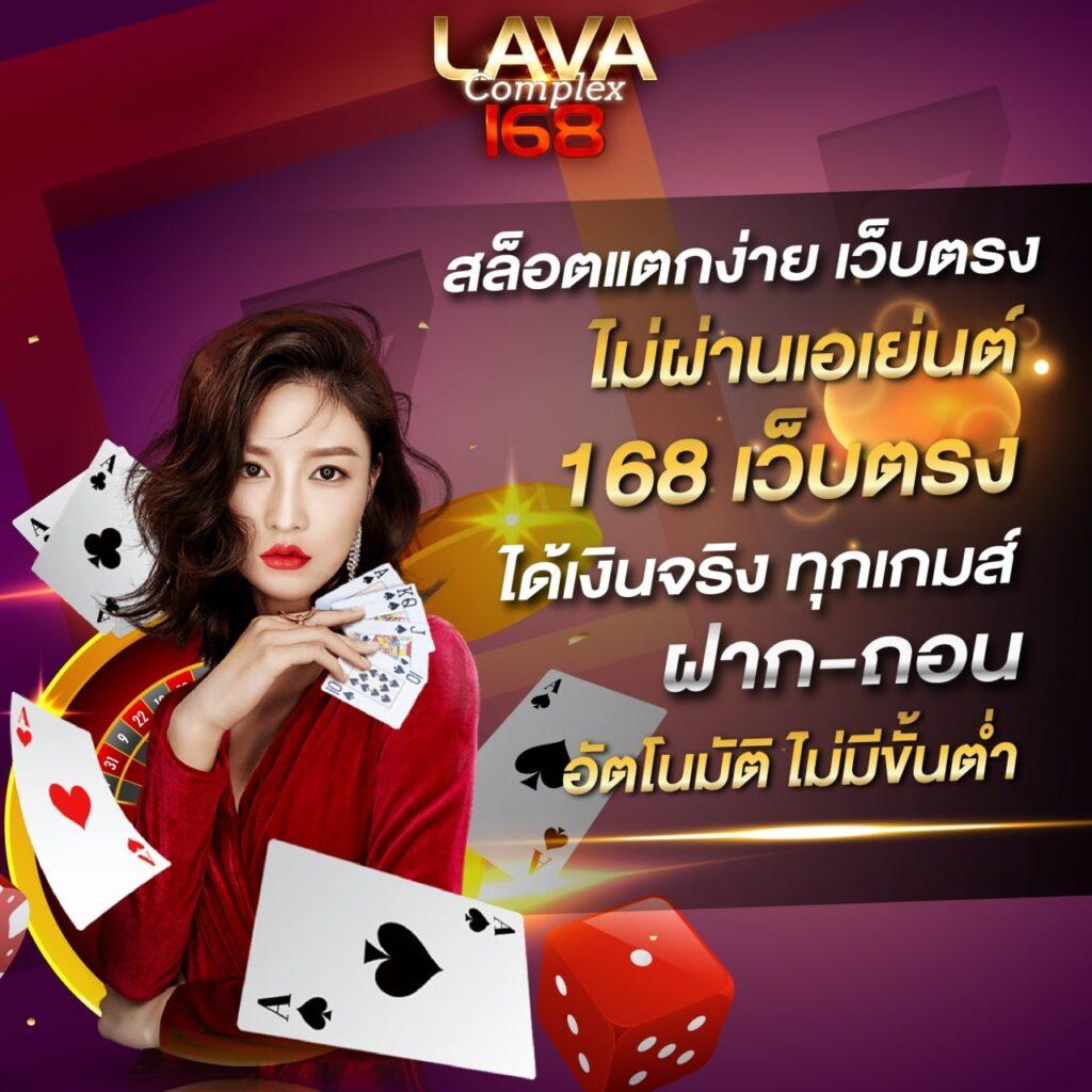 เครดิตฟรี เว็บตรง สล็อต ฝากถอนออโต้ ไม่ผ่านเอเย่นต์ 2026