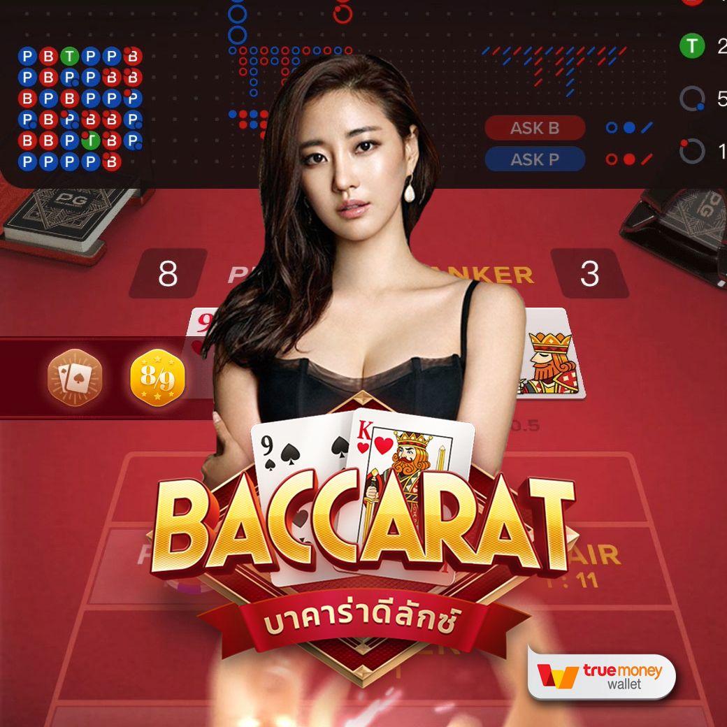 เช็คหวยลาว เว็บตรง สล็อต ฝากถอนออโต้ ไม่ผ่านเอเย่นต์ 2026